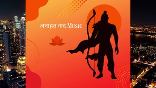 Instrumental version of Hum katha sunate ram ki | हम कथा सुनाते राम