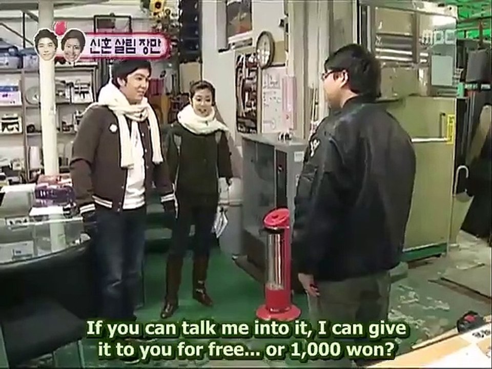 We Got Married - Se1 - Ep42 HD Watch