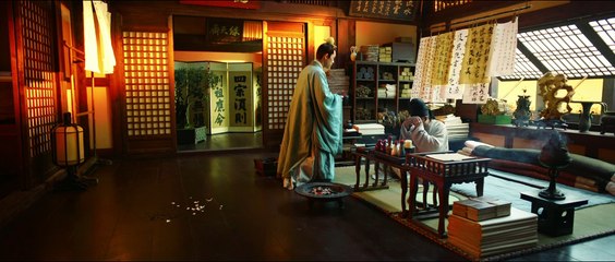 Trường An 12 Canh giờ tập 18/48 | thuyết minh, bản đẹp | Lôi Giai Âm, Nhiệt Y Trát, Dịch Dương Thiên Tỉ | TruongAn12CanhGio.EP18