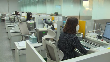 30일부터 은행 영업시간 정상화...오전 9시∼오후 4시 / YTN