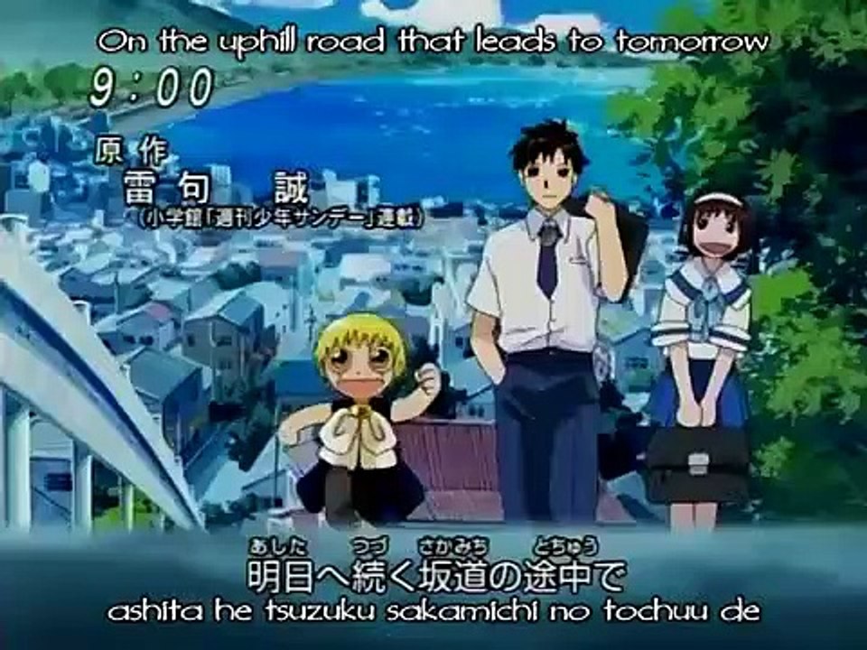 Konjiki no Gash Bell!! - Ep34 HD Watch