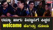 KCC 2023 ಚಲನಚಿತ್ರ ಕಪ್‌ಗೆ ಈ ಬಾರಿ ಕಳೆ ತುಂಬಲಿರುವ Ramya | *Sandalwood | Filmibeat Kannada