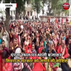 जायज मांगो को पूरा कराने तालाबंद हडताल जारी