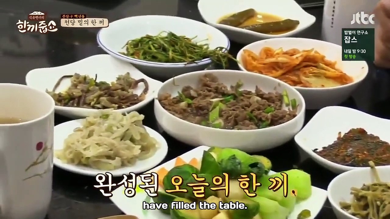 Let's Eat Dinner Together - Ep20 HD Watch