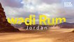ทะเลทราย วาดิรัม (Wadi Rum) จอร์แดน | 60 SEC viewfinder | EP.125
