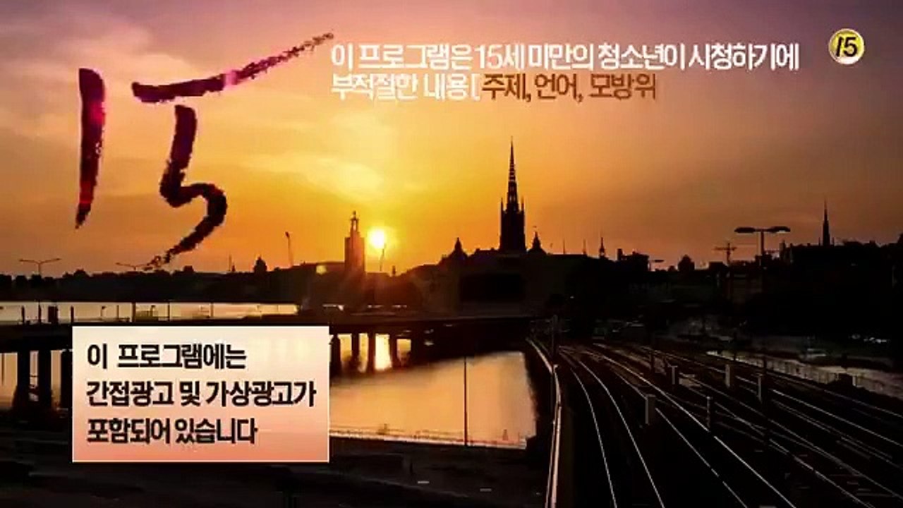 Tomorrow With You - Ep13. HD Watch