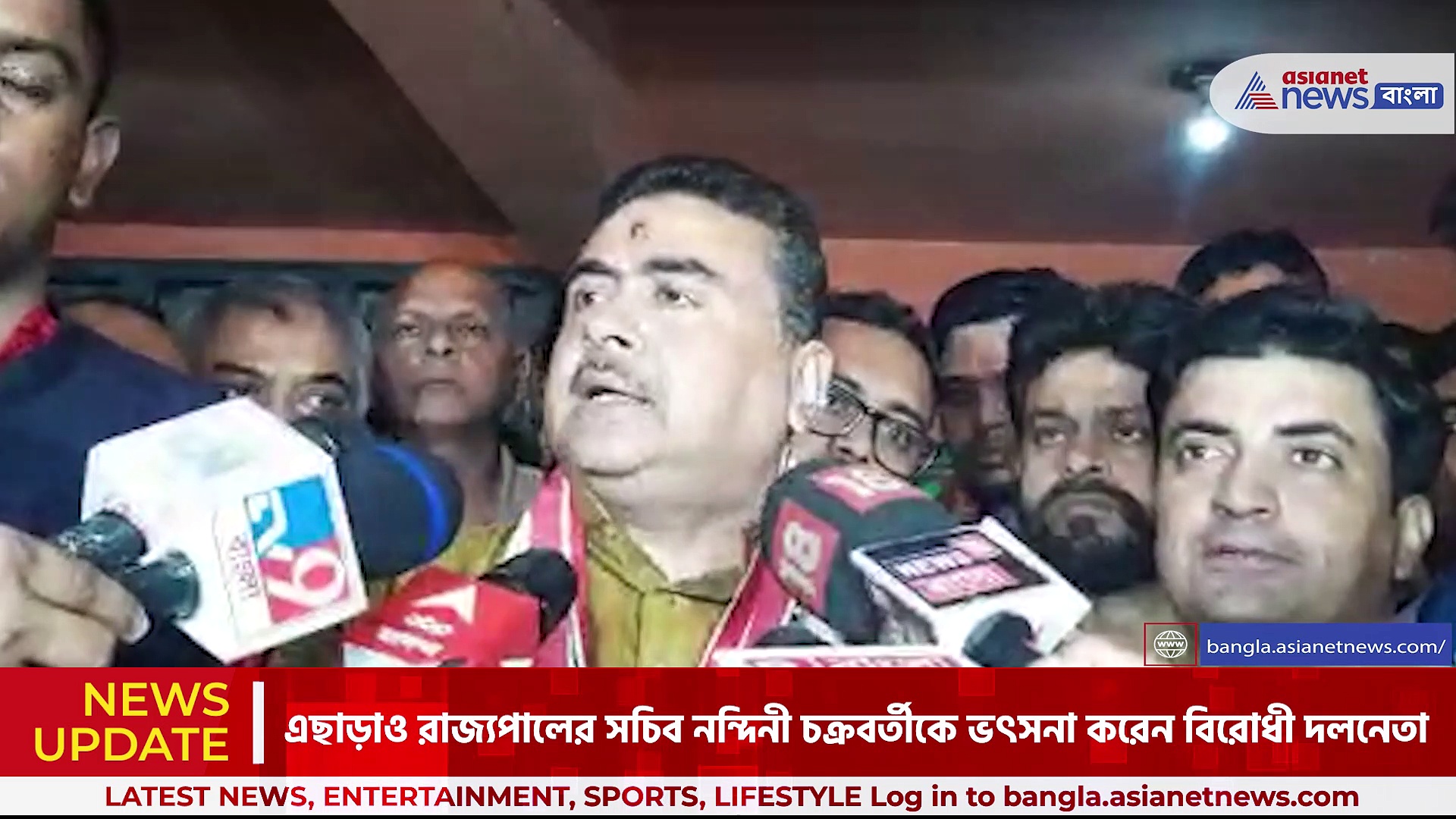 রাজ্যপালের 'হাতেখড়ি' অনুষ্ঠান নিয়ে মুখ্যমন্ত্রীকে তীব্র সমালোচনা, বিরোধী দলনেতা শুভেন্দু অধিকারীর