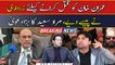 "Zardari gave money to kill Imran Khan", Murad Saeed's big claim