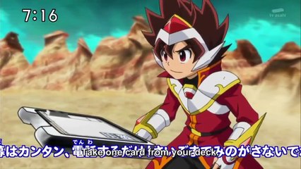 Battle Spirits - Sword Eyes - Ep02 HD Watch