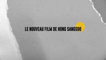 La Romancière, le film et le heureux hasard Bande annonce VO (2023) Hye-yeong Lee, Kim Min-Hee