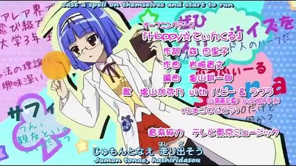JEWELPET TINKLE - Ep43 HD Watch