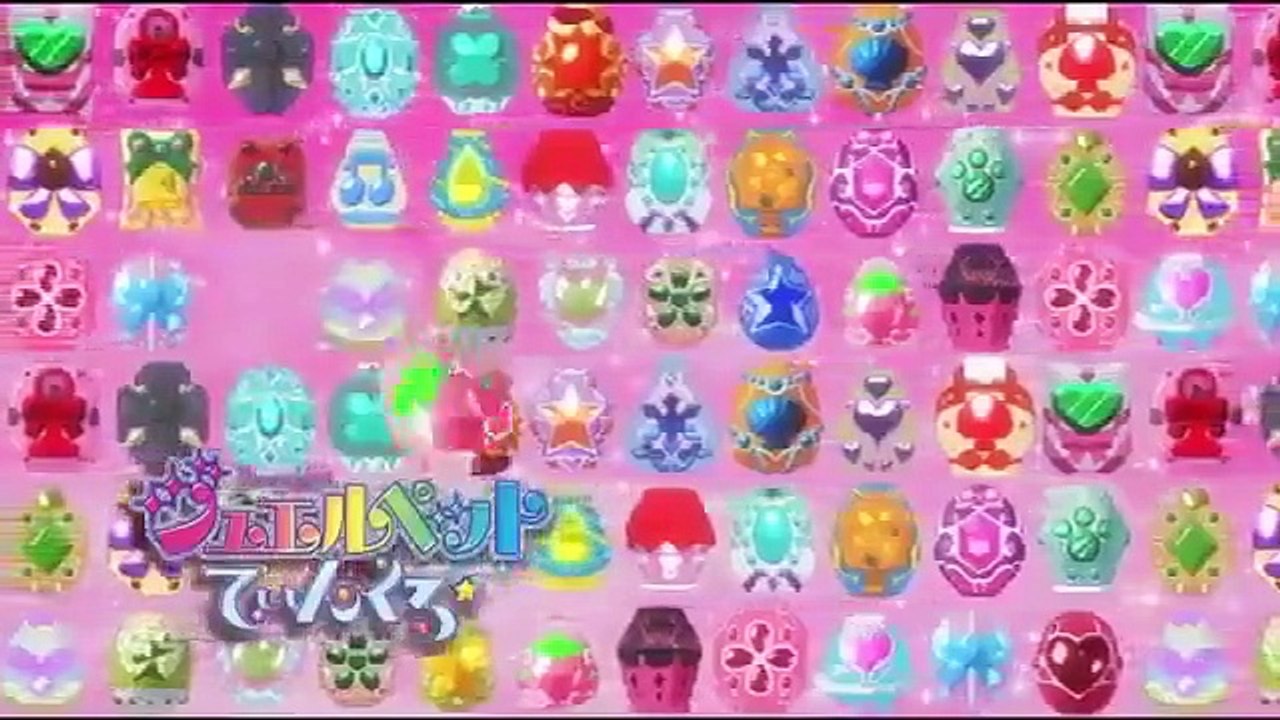 JEWELPET TINKLE - Ep44 HD Watch