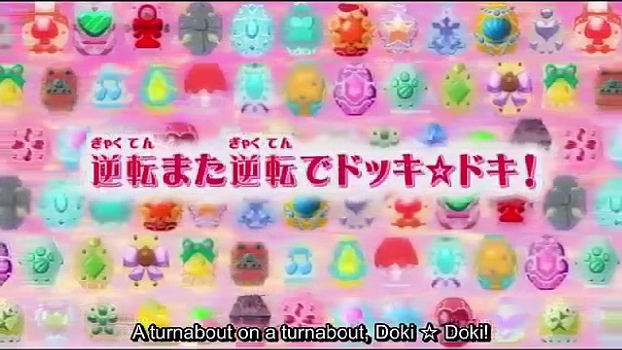 JEWELPET TINKLE - Ep46 HD Watch