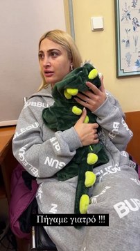 Τούνη –Αλεξάνδρου: Η πρώτη επίσκεψη στον παιδίατρο με τον νεογέννητο γιο τους (2)