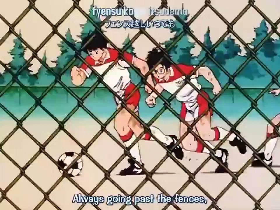 Aoki Densetsu Shoot! - Ep58 HD Watch