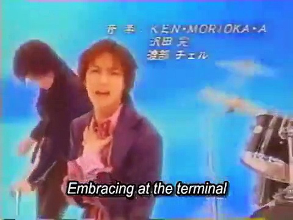 KAIKAN PHRASE - Ep43 HD Watch