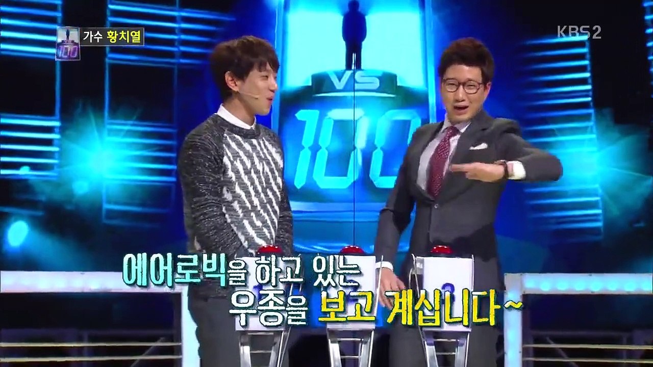 1 VS 100 - Se01 - Ep416 Watch HD
