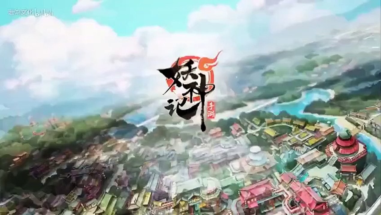 Tales of Demons and Gods - Se3 - Ep10 HD Watch