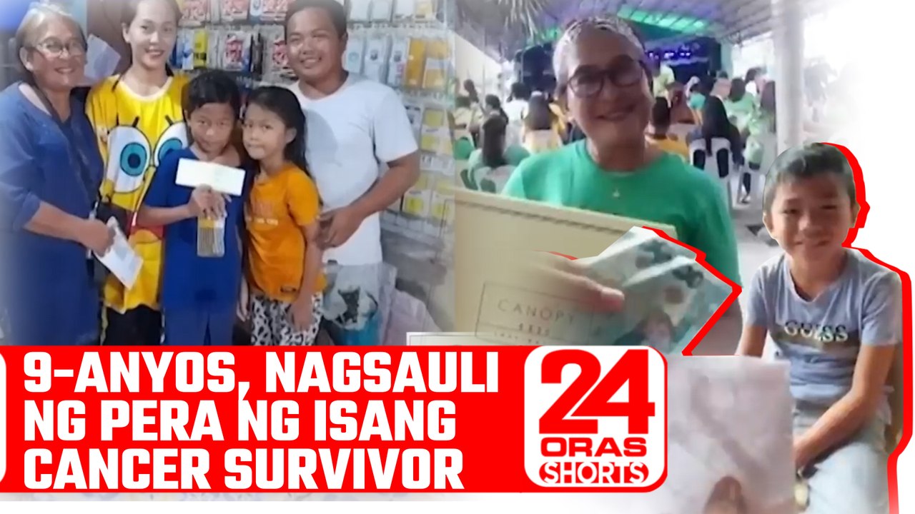 9-anyos, nagsauli ng pera ng isang cancer survivor | 24 Oras Shorts