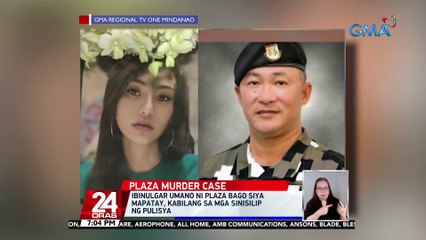 Isa sa mga sangkot sa kaso, dinukot noong Jan. 11; ang isa, nag-AWOL; hinanahap pa rin sila | 24 Oras