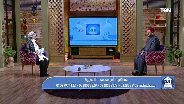 متصلة جوزي دايما في خلافات معايا وبيشتمني.. وده كان رد الشيخ أحمد المالكي عليها