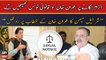 Sharjeel Memon's reacts to Imran Khan's accusation on Asif Ali Zardari