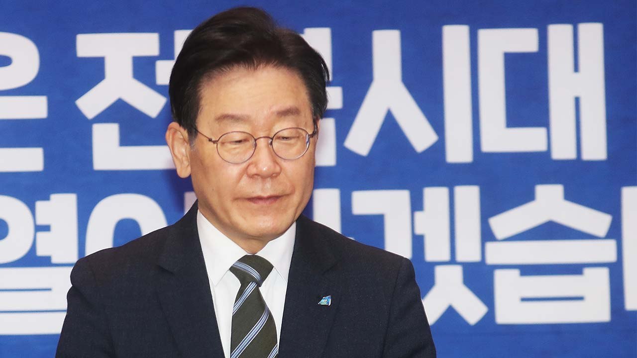 이재명 "독재의 시대...검찰이 쓰면 그게 죄의 증거" / YTN