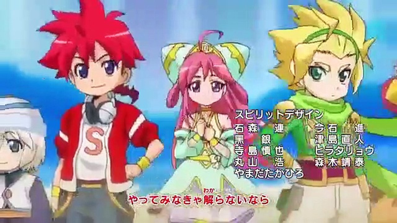 Battle Spirits Double Drive - Ep10 HD Watch