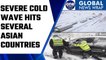 Asian countries including Japan and Korea under deadly cold snap; casualties reported |Oneindia News
