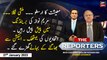 The Reporters | Chaudhry Ghulam Hussain | ARY News | 27th January 2023