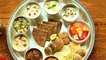 Achala Saptami 2023:अचला सप्तमी के दिन क्या खाएं क्या नहीं।अचला सप्तमी पर नमक खाना चाहिए या नहीं।