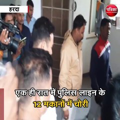 एक ही रात में पुलिस लाइन के 12 मकानों में चोरी