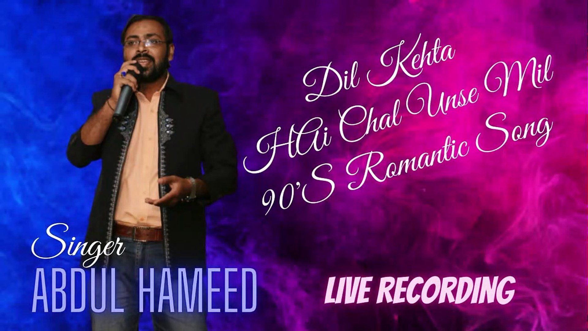 ⁣Trending Dil Kehta Hai Song 2023