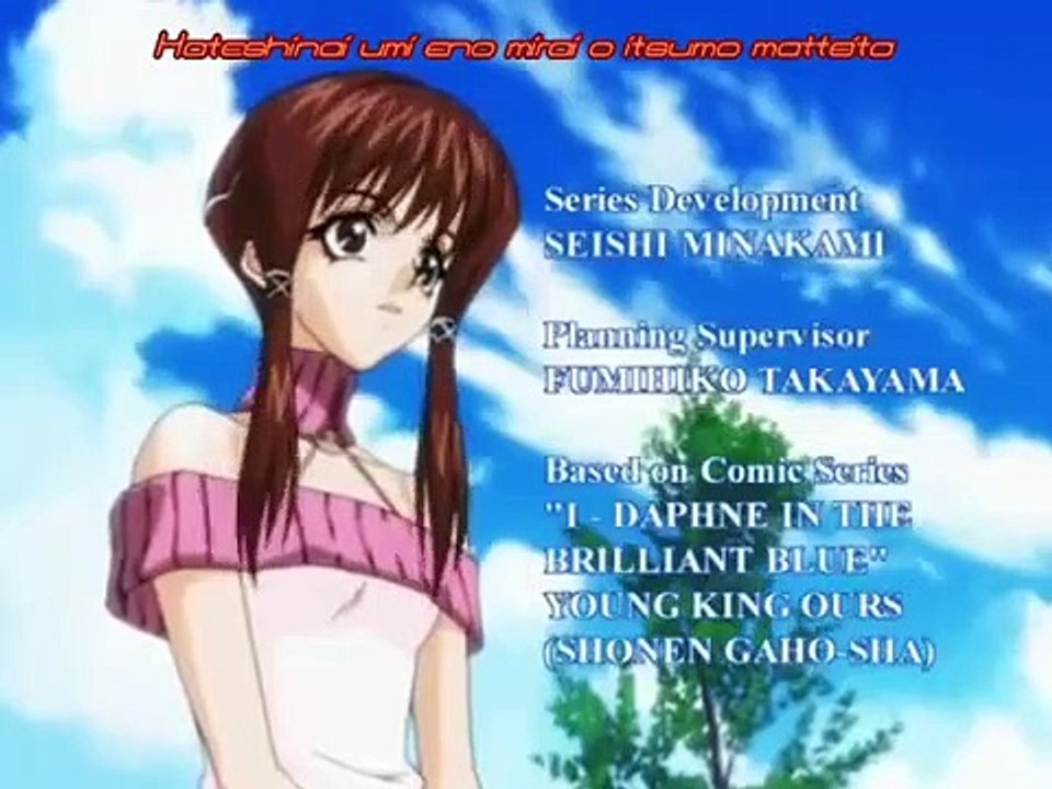 Daphne in the Brilliant Blue - Ep22 HD Watch