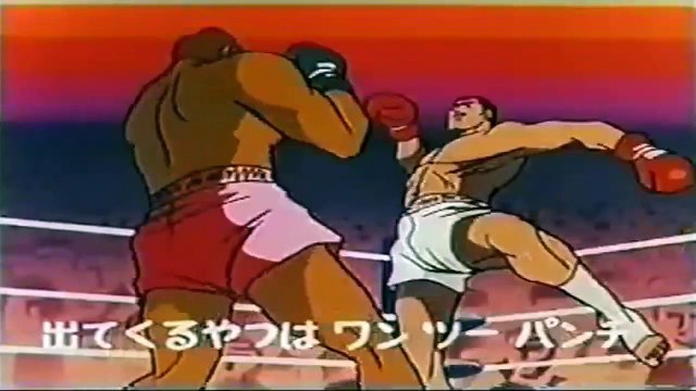 Abertura clássica: Sawamu, O Demolidor