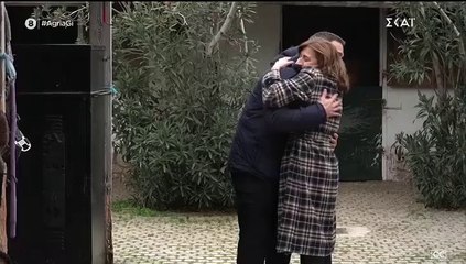 ΑΓΡΙΑ ΓΗ - ΕΠΕΙΣΟΔΙΟ 93