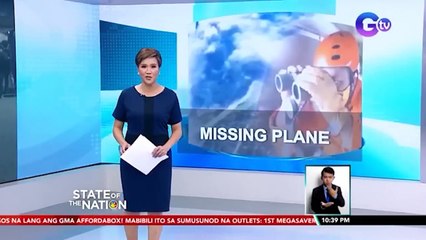 State of the Nation Express: January 27, 2023 [HD]