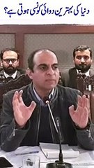 Sakoon Ki Best Medicine By Qasim Ali Shah #shorts #youtubeshorts #viralshorts