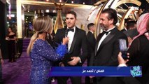 كيرة والجن.. لقاء مع النجمين كريم عبدالعزيز وأحمد عز على هامش حفل جوائز Joy Awards.