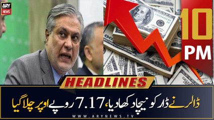 ARY News Headlines | 10 PM | 27th January 2023