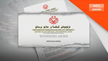 Ahmad Maslan sahkan Noh Omar, Khairy antara dipecat dari UMNO