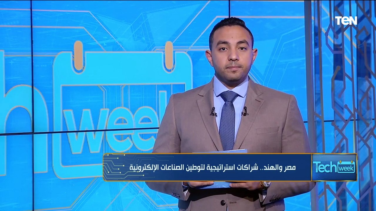 استشاري تحول رقمي يكشف أهم استثمارات الهند في مصر بمجال التحول الرقمي وأوجه الاستفادة