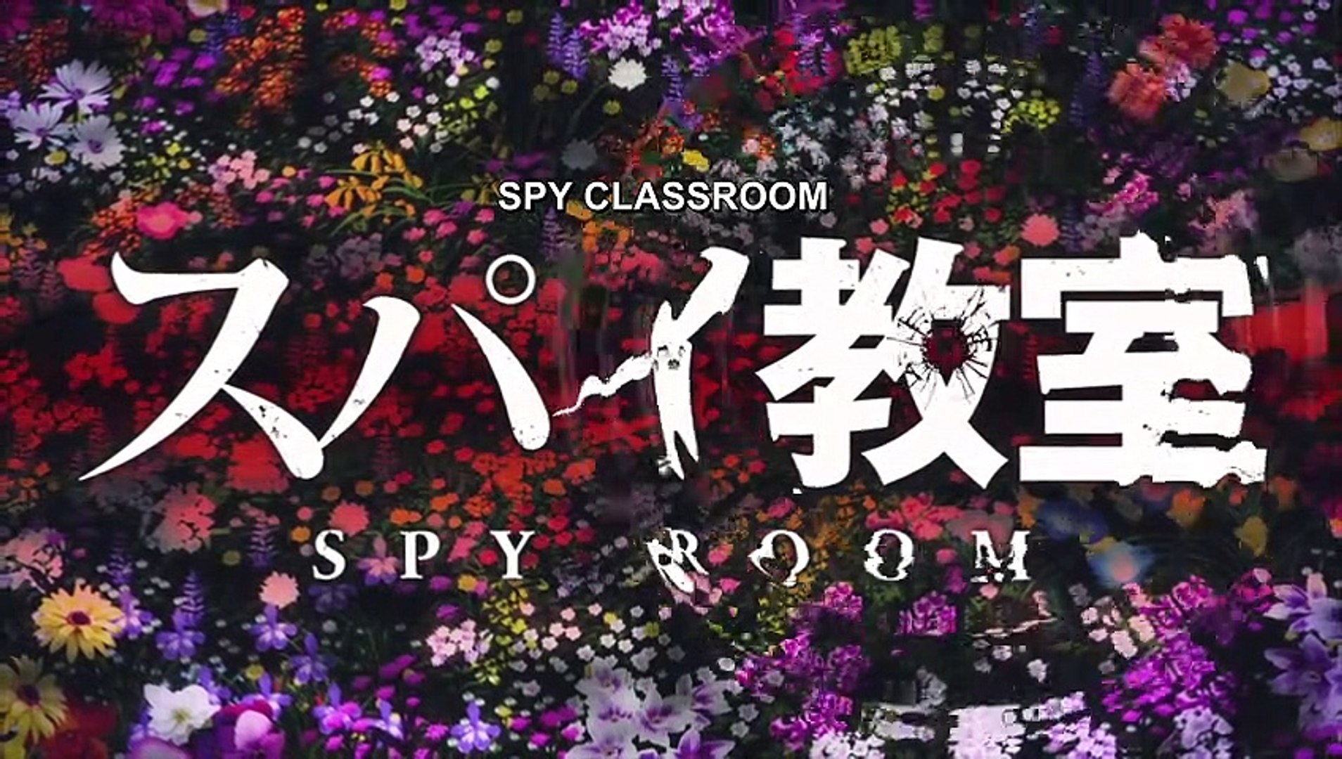 Spy Classroom - Official Trailer - Vidéo Dailymotion