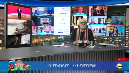 سر صفحه با ایرج جمشیدی جمعه 7 بهمن 1401