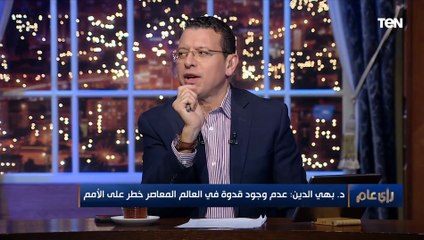 "تأثيرها كارثي".. تحليل صادم من الباحث ممدوح الشيخ لشخصيات محمد رمضان السينمائية