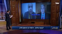 هل يمكن استبدال المحامي بالروبوت في المحاكم المصرية؟.. محامي بالنقض يرد