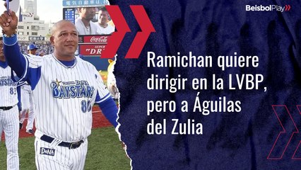 El Infield EP 114 // Ramichan quiere dirigir en la LVBP, pero a Águilas del Zulia