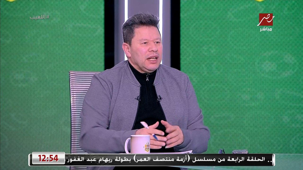 مهيب عبد الهادي لجماهير الزمالك: مفيش عبد الله...