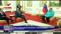 Encuentro del presidente Nicolás Maduro con destacados jugadores del fútbol mundial