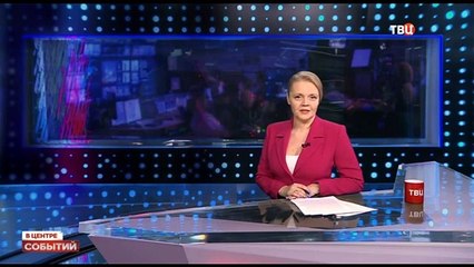 В центре событий с Анной Прохоровой (27.01.2023)